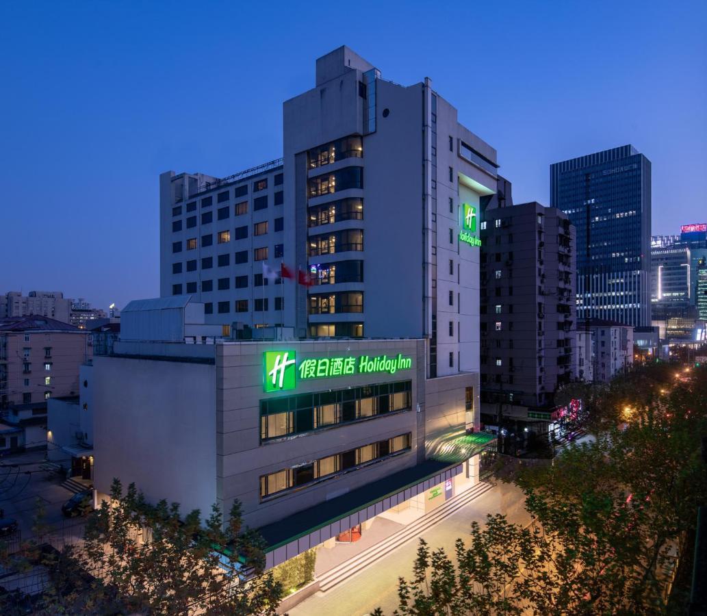 Holiday Inn Shanghai Hongqiao Central, An Ihg Hotel Экстерьер фото