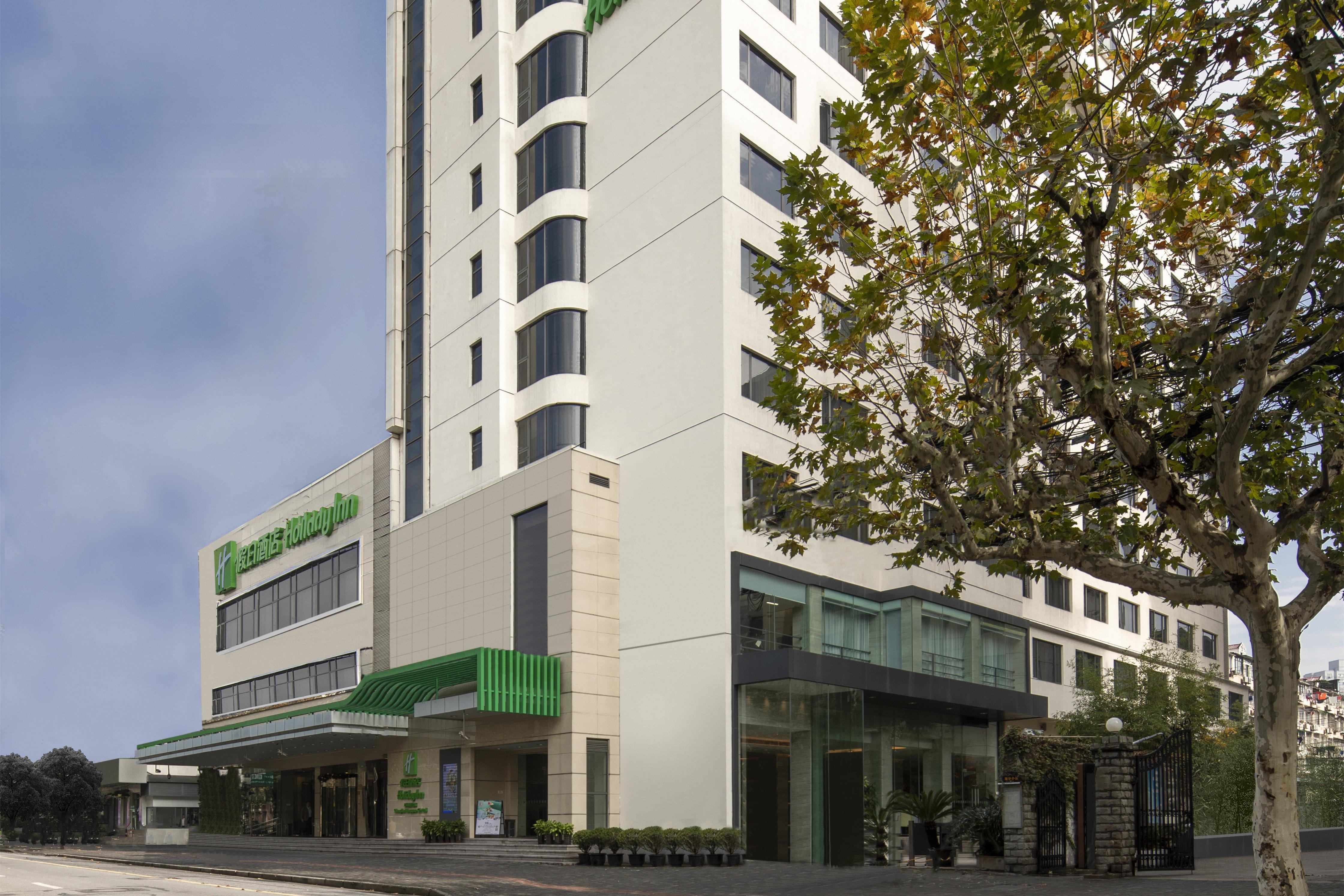 Holiday Inn Shanghai Hongqiao Central, An Ihg Hotel Экстерьер фото