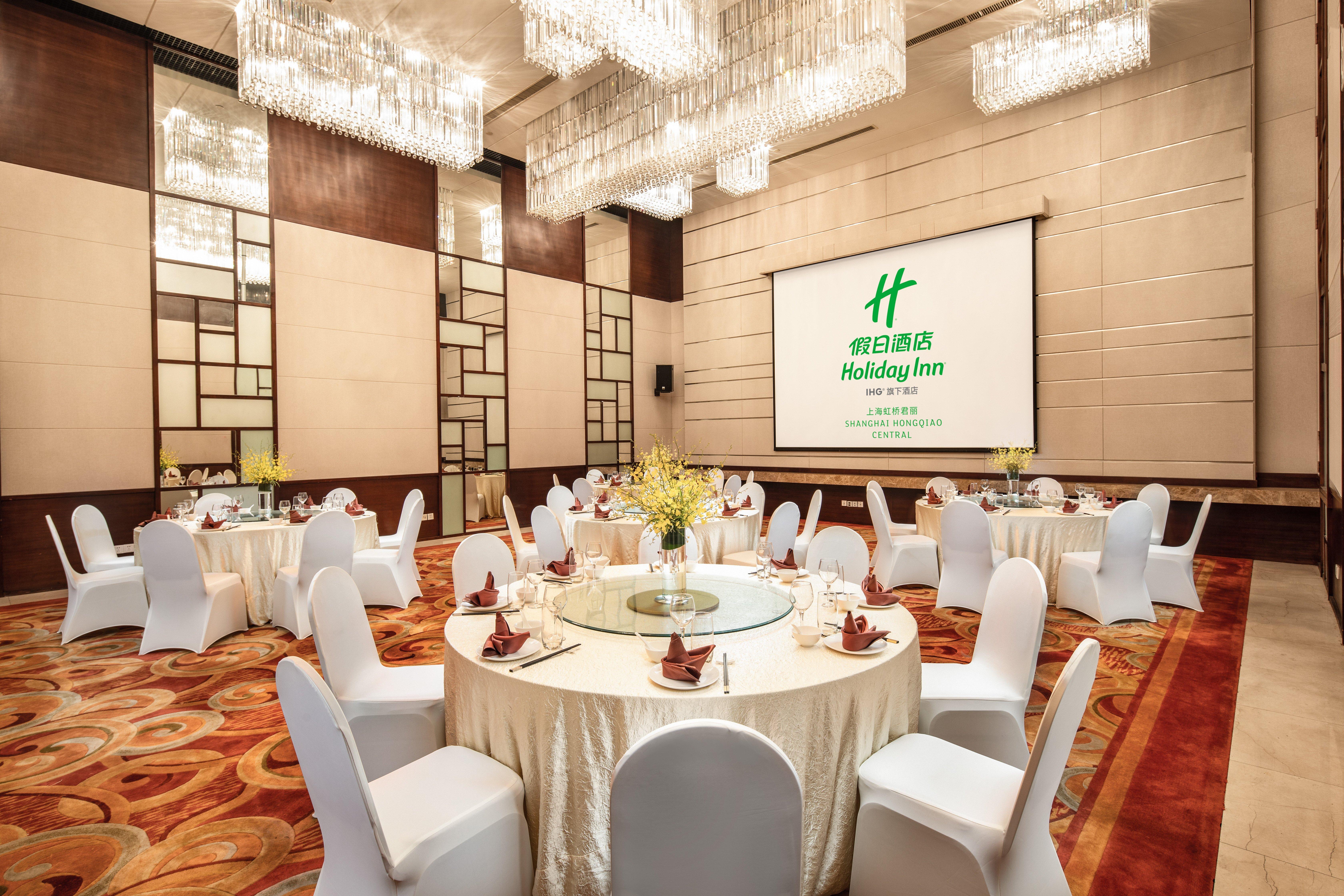 Holiday Inn Shanghai Hongqiao Central, An Ihg Hotel Экстерьер фото