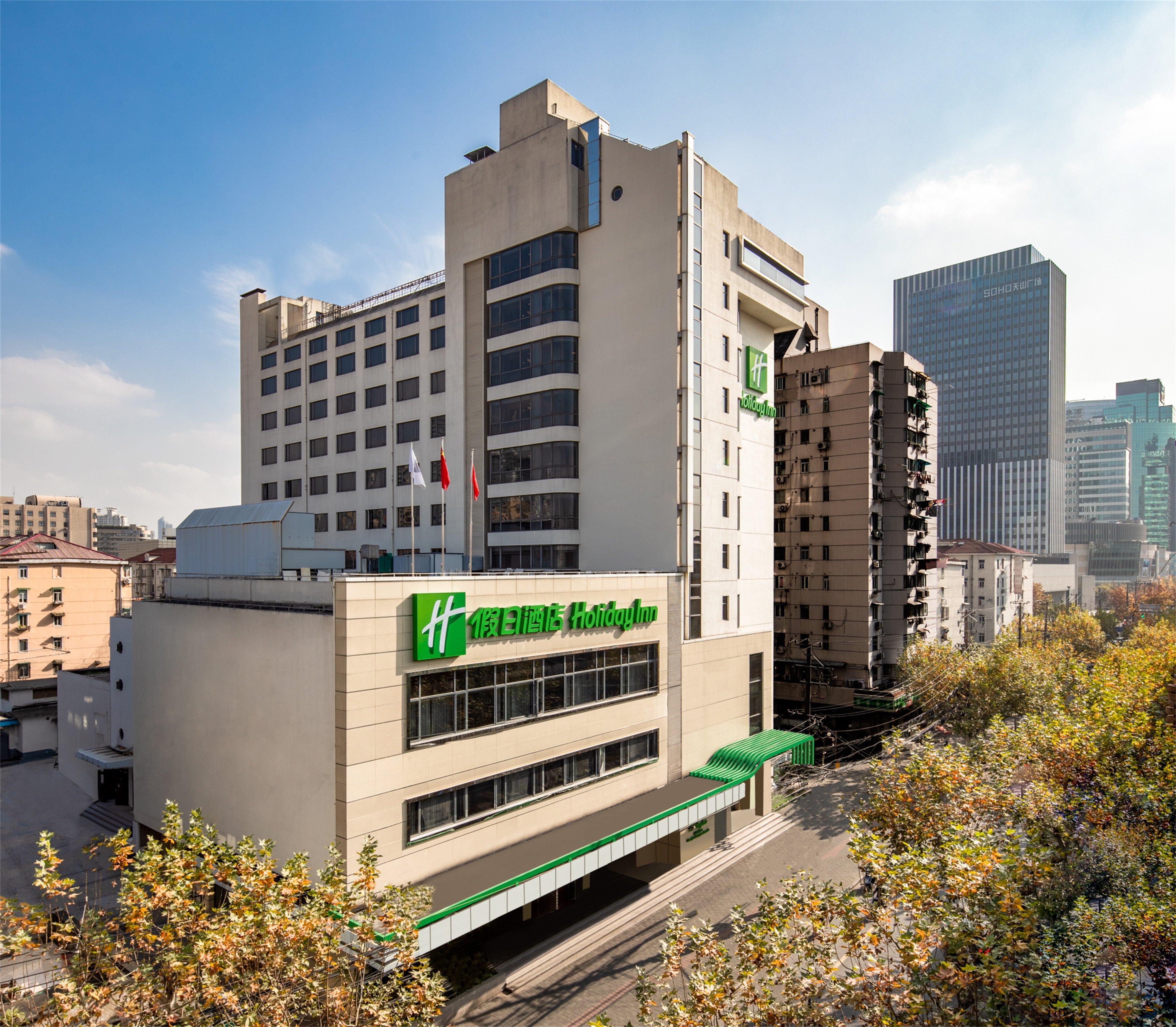 Holiday Inn Shanghai Hongqiao Central, An Ihg Hotel Экстерьер фото