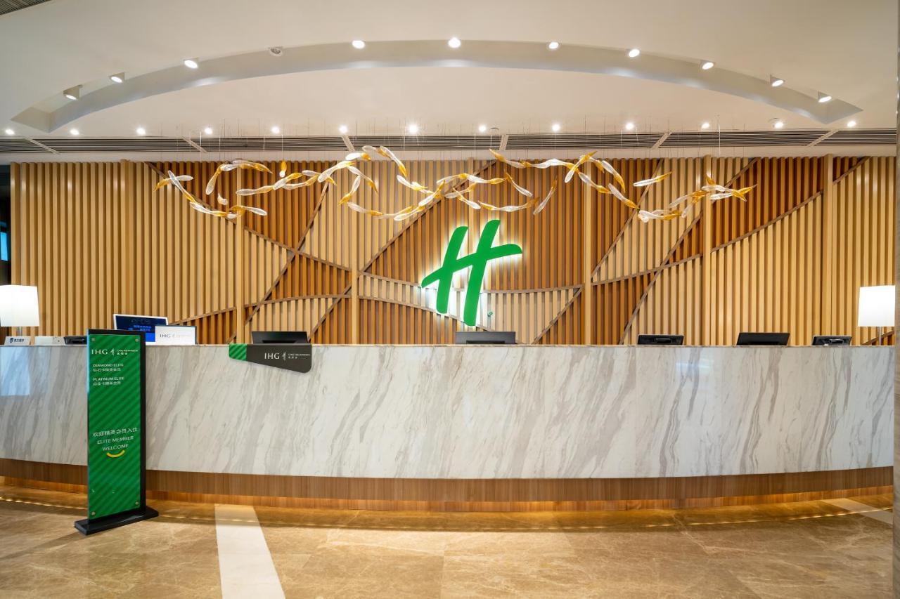 Holiday Inn Shanghai Hongqiao Central, An Ihg Hotel Экстерьер фото