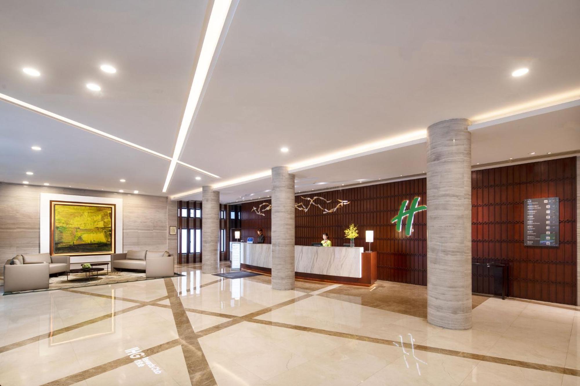 Holiday Inn Shanghai Hongqiao Central, An Ihg Hotel Экстерьер фото