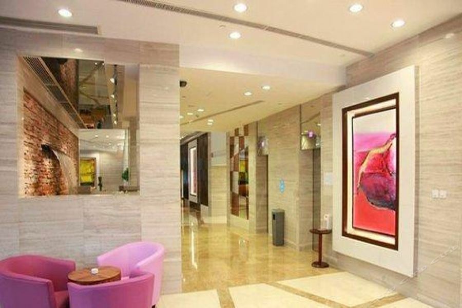 Holiday Inn Shanghai Hongqiao Central, An Ihg Hotel Экстерьер фото