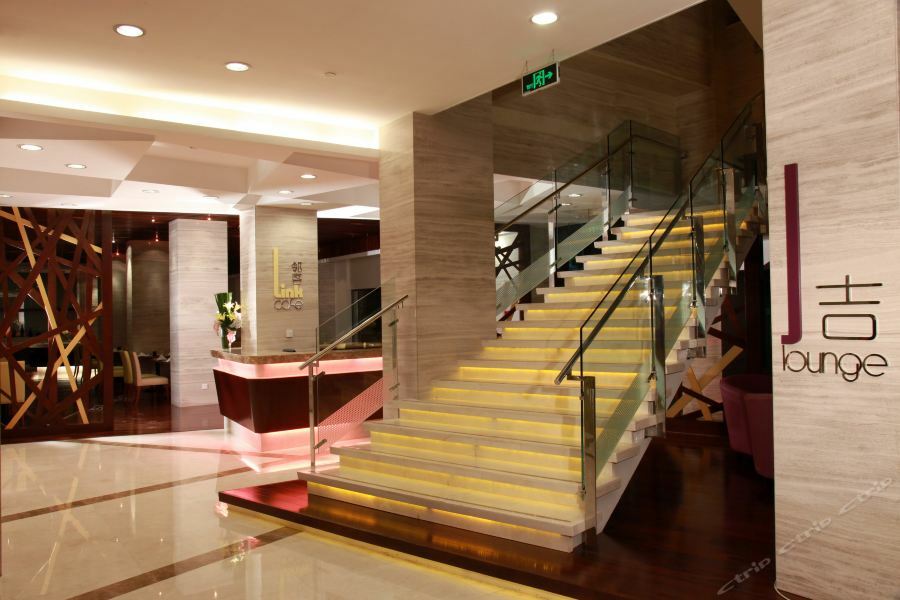 Holiday Inn Shanghai Hongqiao Central, An Ihg Hotel Экстерьер фото